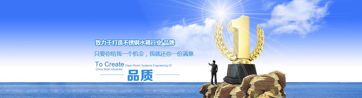 榮譽資質(zhì)